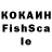 ЭКСТАЗИ XTC Lida Abram