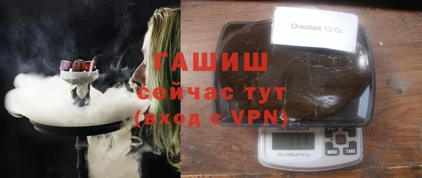 MDMA Premium VHQ Кострома