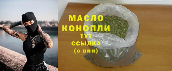 марихуана Баксан