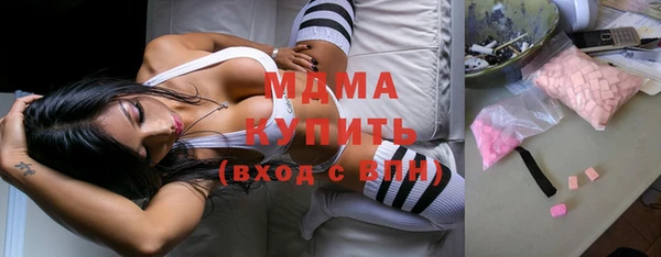 марихуана Баксан