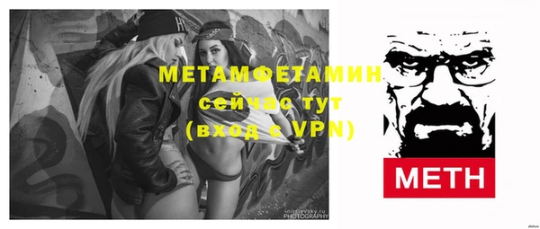 марихуана Баксан