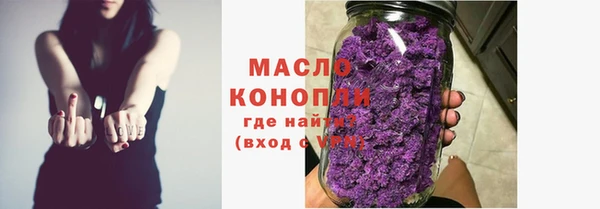марихуана Баксан