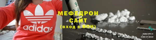 ALPHA PVP Мурманск