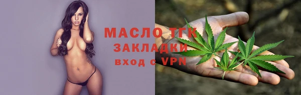 MDMA Premium VHQ Кострома