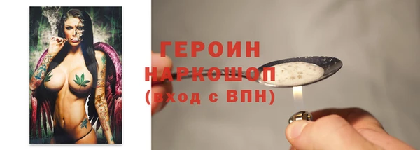 MDMA Premium VHQ Кострома