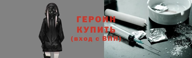 хмурый Белоозёрский