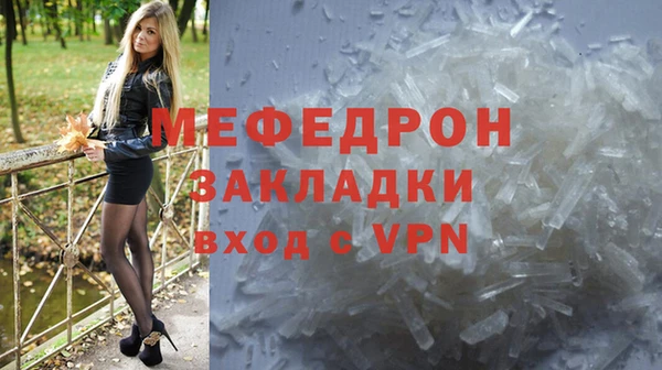марихуана Баксан
