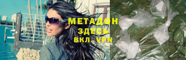 марихуана Баксан