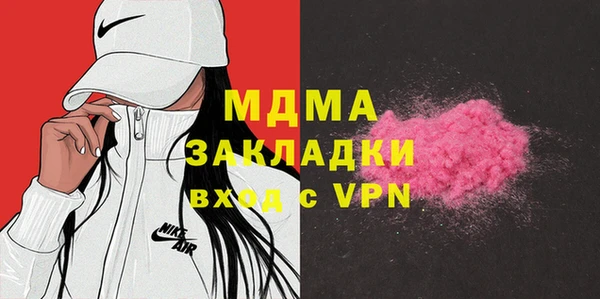a pvp Белокуриха