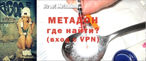 дживик Беломорск