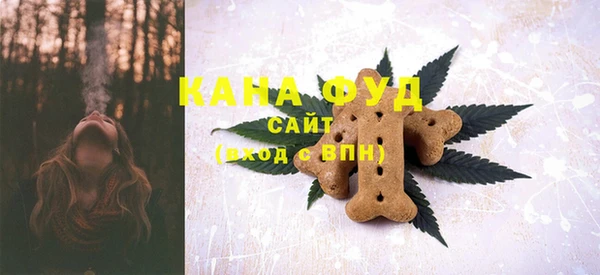 тгк Нижневартовск