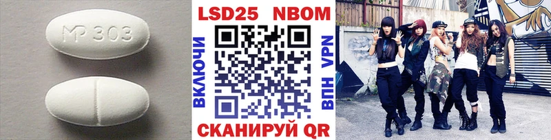 Купить закладки  Белозерск  ЛСД экстази кислота 