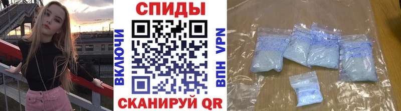Первитин винт Купить где Белозерск