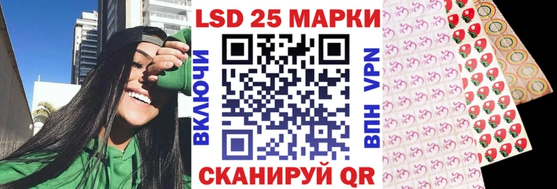 Купить закладки  Белозерск  Марки NBOMe 1,8мг 